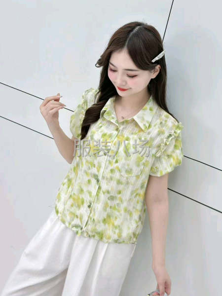 成品，单价高，货源充足-第2张图片