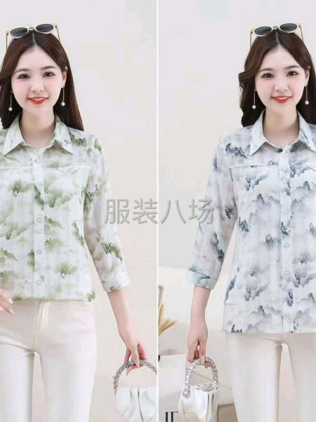 成品，单价高，货源充足-第1张图片