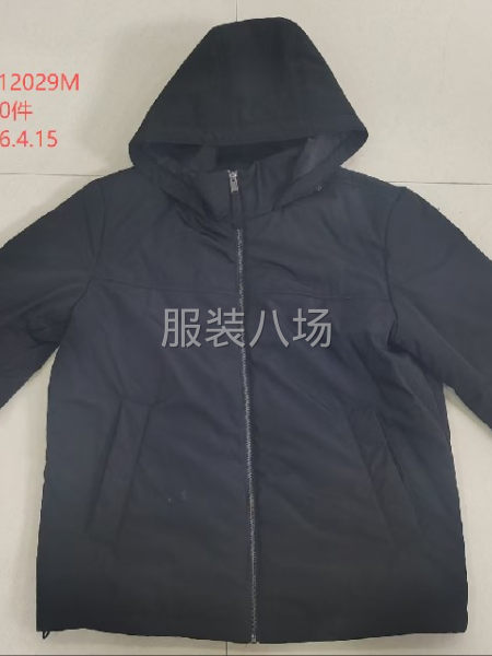 外贸订单一个款2000~3000-第3张图片