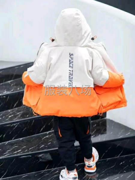 求职全职厂长,经验8年-第3张图片