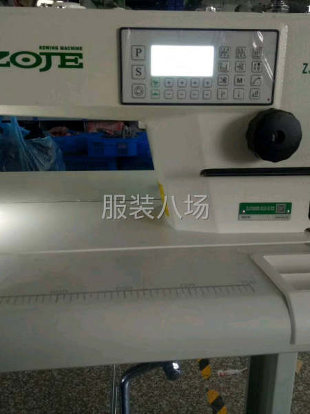 求职全职厂长,经验8年-第4张图片