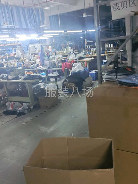 流水车位数名-第1张图片