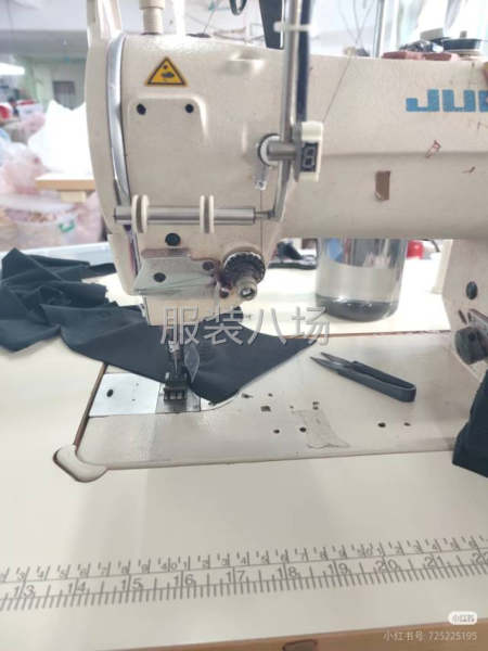 九成新机器，同步机器全新-第4张图片