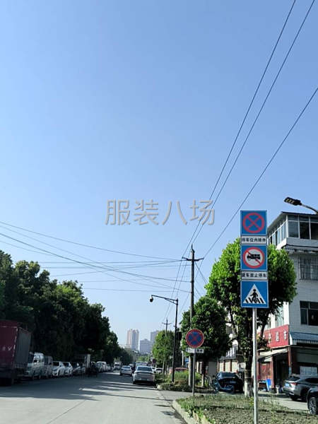 10-20人工厂寻求订单-第1张图片