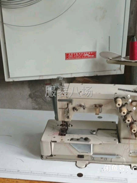 出只使用中的坎车-第1张图片