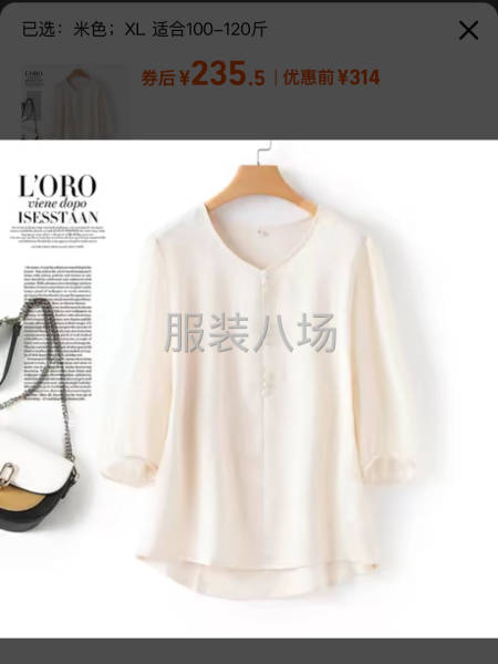 长期合作稳定生产-第1张图片