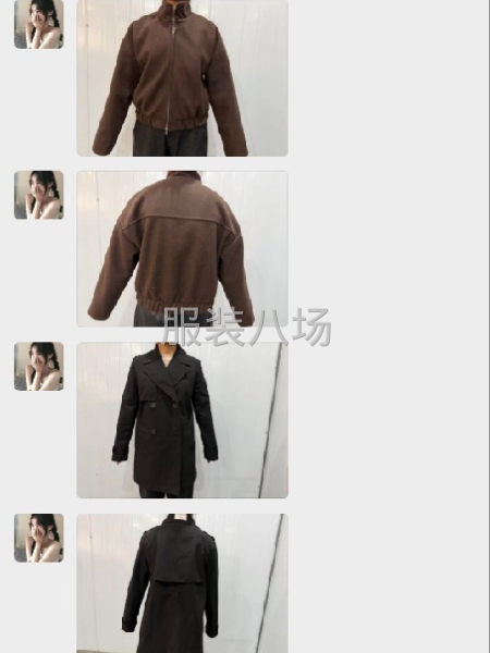 每个款700~3000件-第1张图片