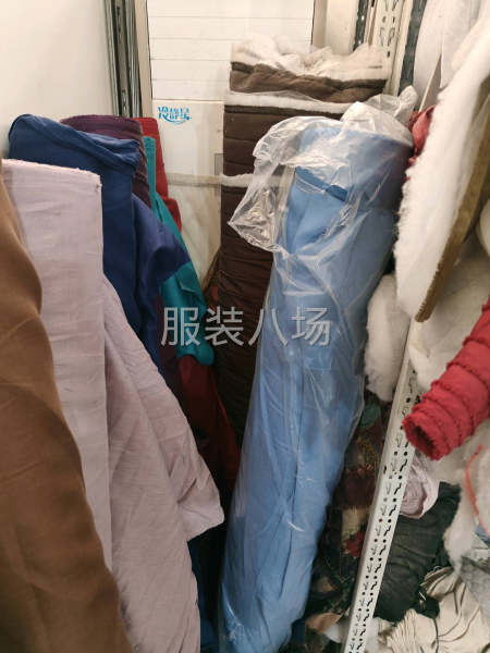 四号桥自产自销  工价高  工资准时   货源稳定-第1张图片