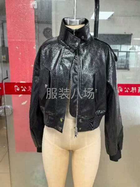 20-50人加工厂承接订单-第1张图片