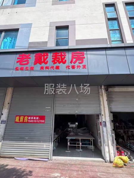 常年承接四号桥半精品-第1张图片