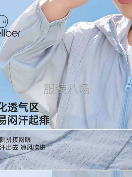 常年一直有活，童装上衣裤子等。-第3张图片