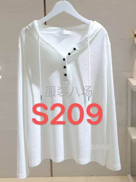 急招缝车能加班挑款勿扰-第1张图片