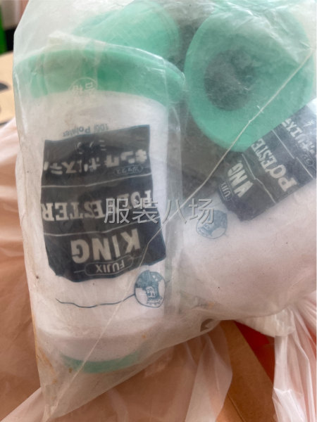 服装公司倒闭清库存-第1张图片