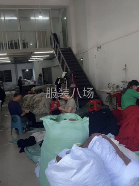 20-50人加工厂承接订单-第2张图片