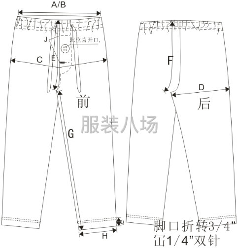 自己外贸单，常年针织裤子为主，牛奶丝面料-第1张图片