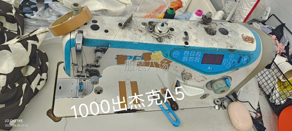 杰克平车A5E   锁边车去C4    烫台，平车A5两台-第4张图片