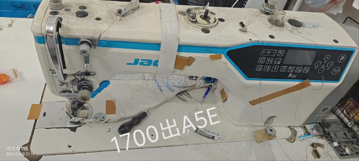 杰克平车A5E   锁边车去C4    烫台，平车A5两台-第1张图片