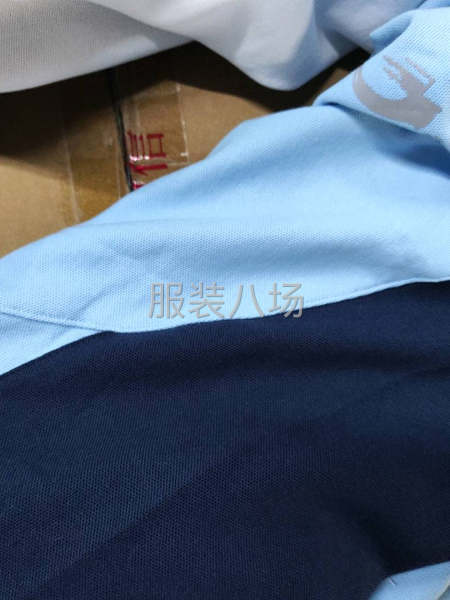 招组长一名，冚车一名。四线二名，-第1张图片