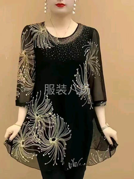 能上手的联系-第1张图片