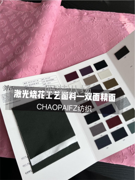 230克21支单纱100%棉，320克21支双纱100%棉-第5张图片