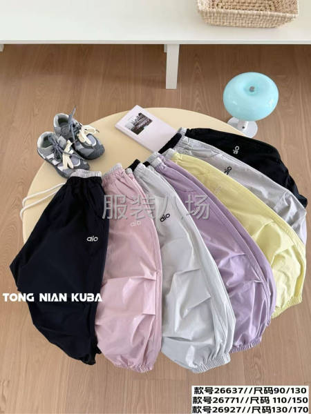常年儿童裤子外发，专业对口联系，配合度高，按时交货-第3张图片