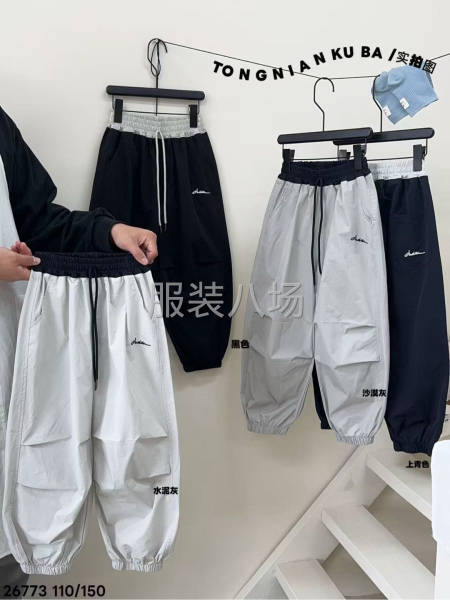 常年儿童裤子外发，专业对口联系，配合度高，按时交货-第5张图片