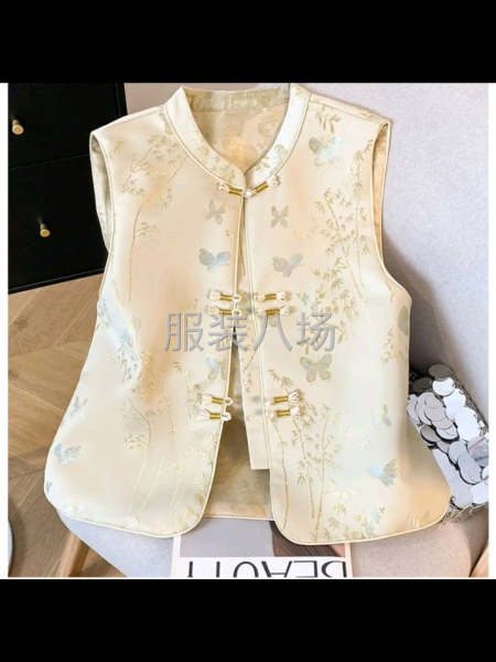 马甲大量外发，十几个人都可以-第1张图片