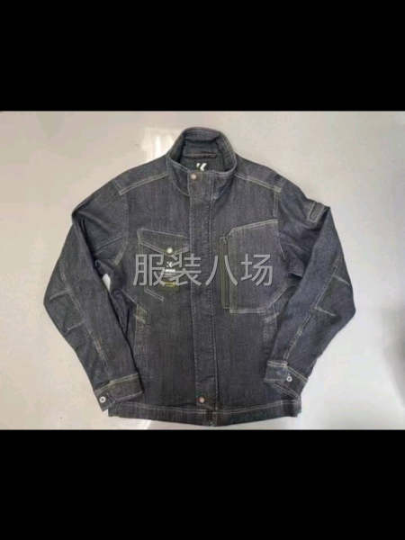 工厂整洁干净-第4张图片