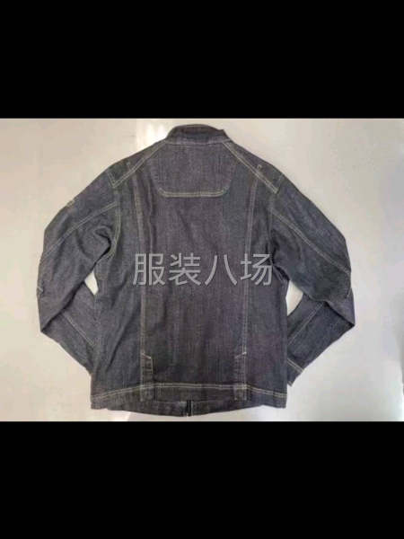 工厂整洁干净-第2张图片