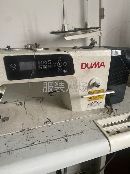 400不二价 带走-第2张图片