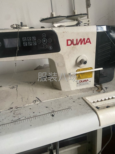 400不二价 带走-第1张图片