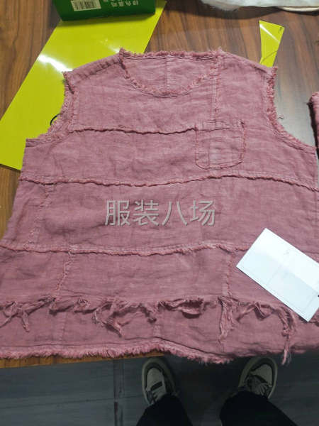 开发样，封样-第1张图片