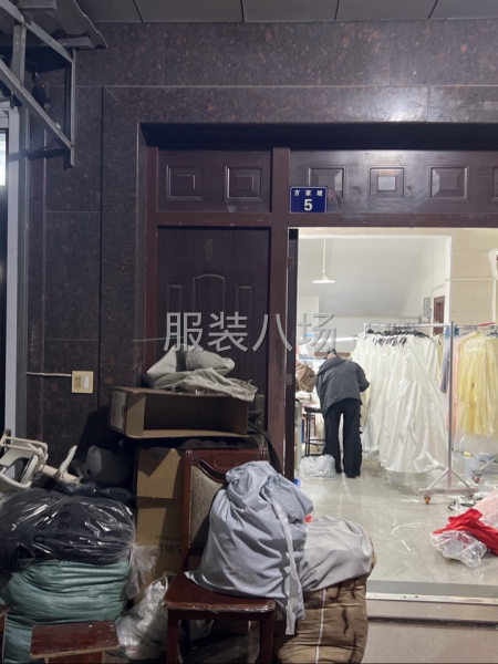 本厂专业做半精品质量，寻求网店，公司单-第1张图片