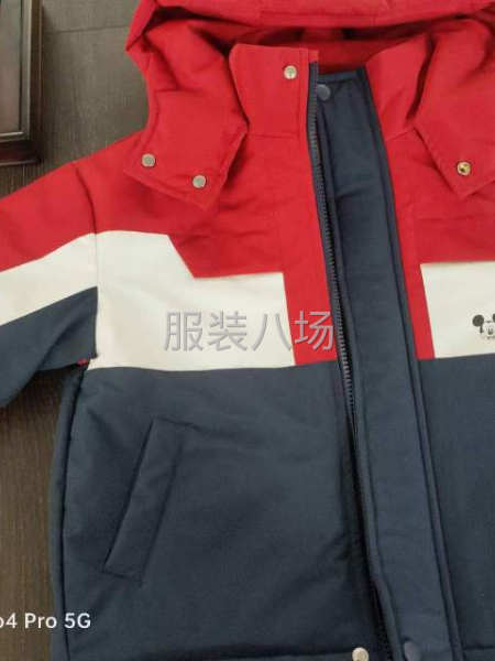 枞阳县童瑶之家服装厂-第6张图片