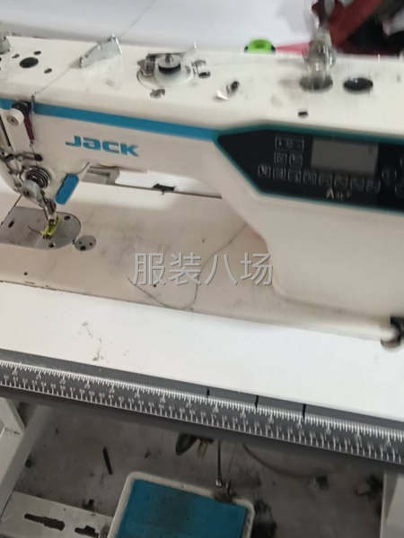 很好，完美无瑕-第2张图片