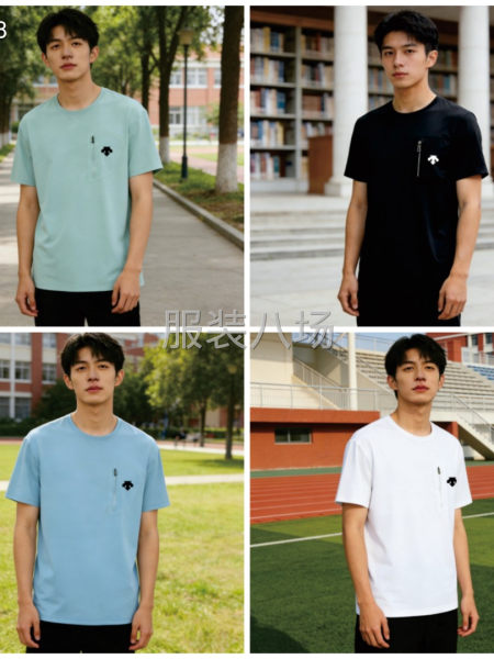 速干冰丝休闲运动短袖T恤-第5张图片