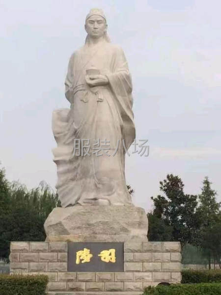 本人两个人服装班子专业做裁片，天门外国语附近有需要做裁片可以-第2张图片