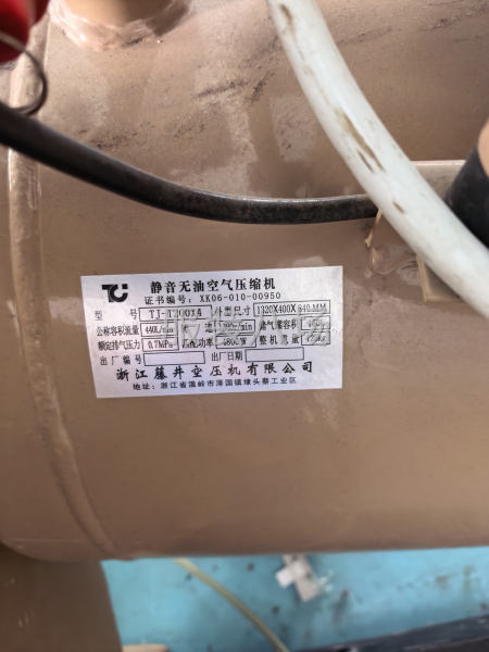 用不到了，需要的联系-第1张图片