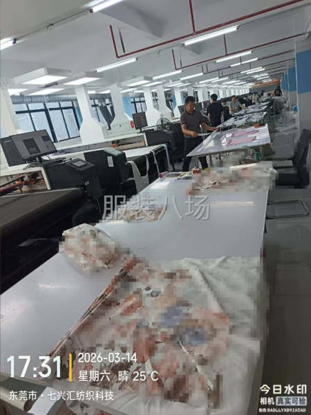 七兴汇纺织-第4张图片