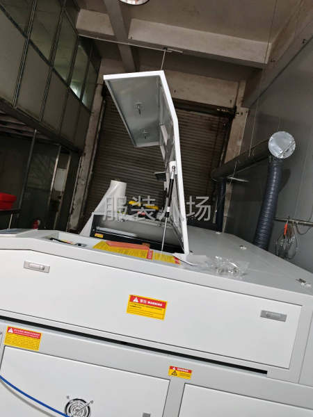 瑞麟无缝压胶-第1张图片