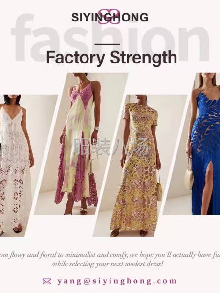 欧美单，主要做连衣裙-第3张图片