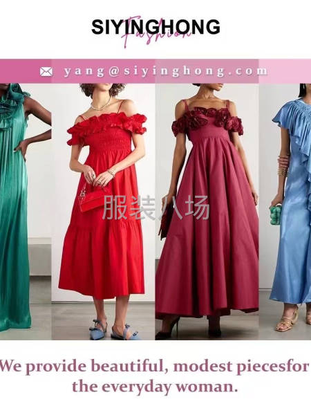 欧美单，主要做连衣裙-第2张图片