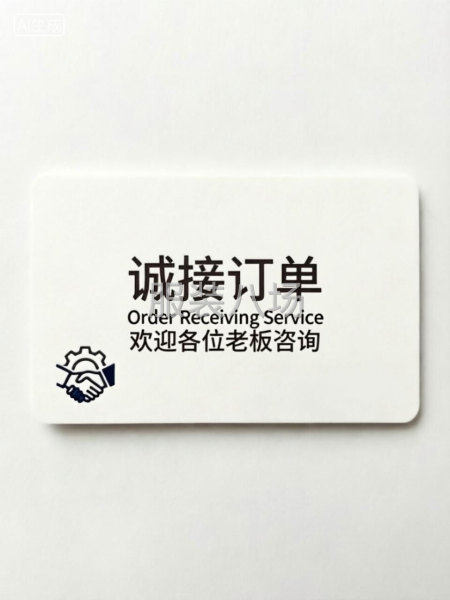 10-20人诚接T恤   卫衣  短裤   polo-第1张图片