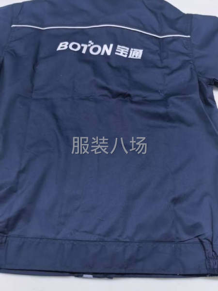 短袖工作服-第2张图片