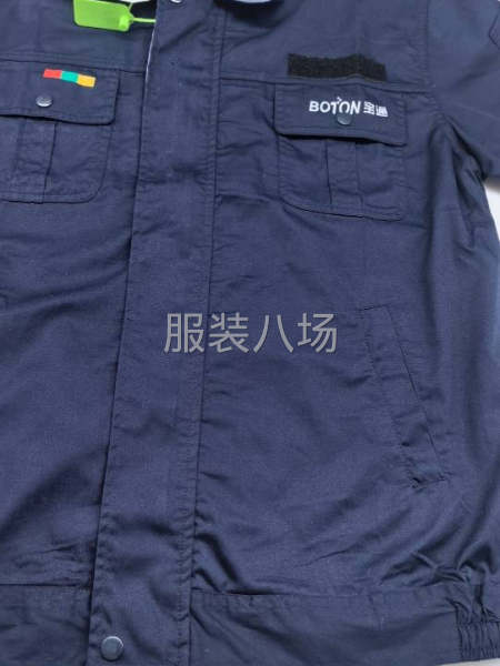 短袖工作服-第3张图片