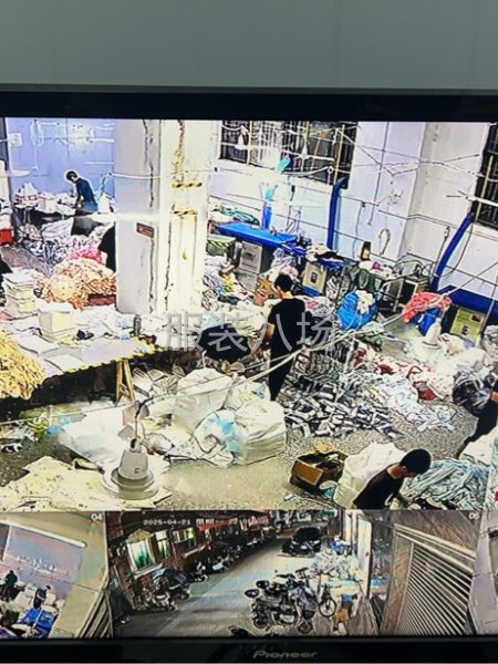 专业后道加工-第2张图片