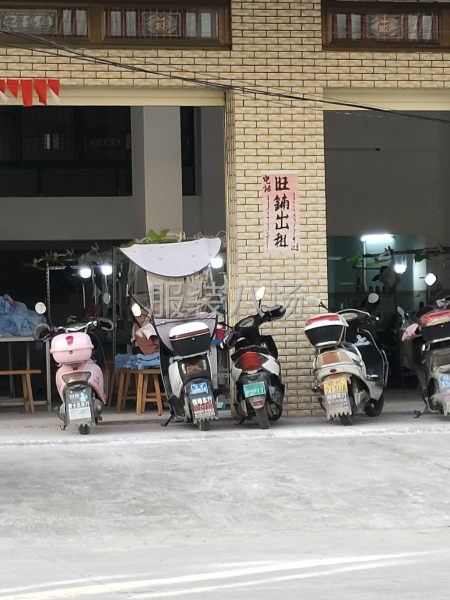 10-20人工厂寻求订单-第1张图片