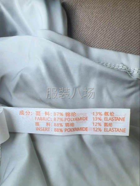 大量采购冲锋衣，防晒服，速干裤-第1张图片