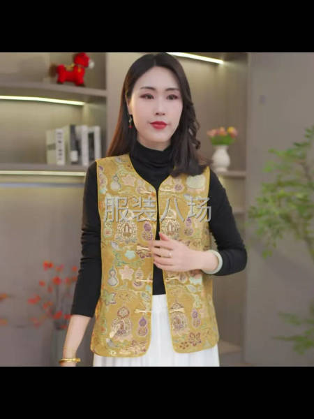 大量外发有空的附近的夫妻对小工厂联系-第1张图片