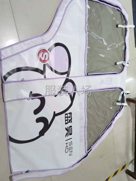 两个厂子有40多台同步车-第1张图片